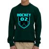 Youth Heavy Blend™ Fleece Crew Thumbnail